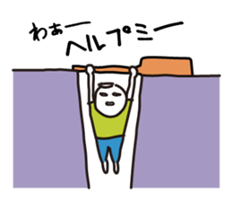 guitar player sticker #4031292