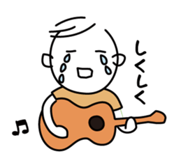 guitar player sticker #4031294