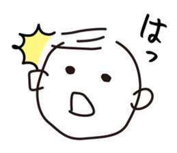 guitar player sticker #4031296