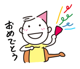 guitar player sticker #4031297