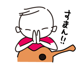 guitar player sticker #4031299