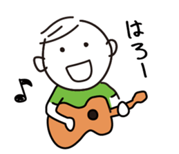 guitar player sticker #4031300