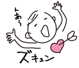 guitar player sticker #4031303