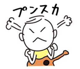 guitar player sticker #4031305