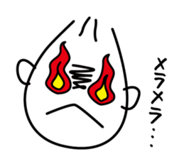 guitar player sticker #4031306