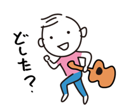 guitar player sticker #4031308