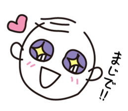 guitar player sticker #4031309