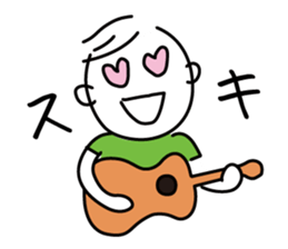 guitar player sticker #4031310
