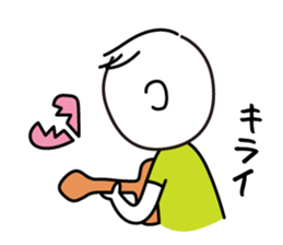 guitar player sticker #4031311