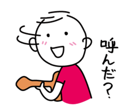 guitar player sticker #4031312