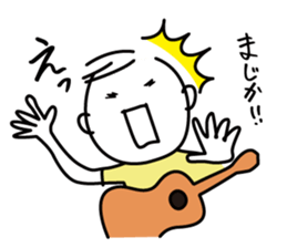 guitar player sticker #4031313