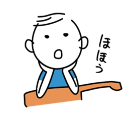 guitar player sticker #4031314