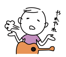 guitar player sticker #4031315