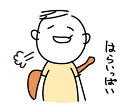 guitar player sticker #4031317