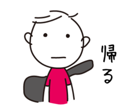 guitar player sticker #4031318