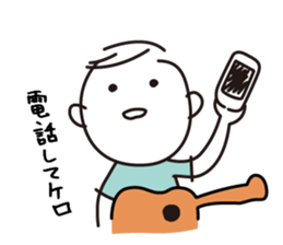 guitar player sticker #4031320