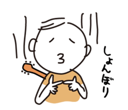 guitar player sticker #4031321