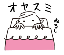 guitar player sticker #4031327