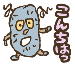 J Greetings sticker #4031329