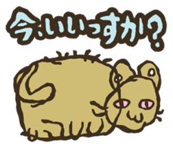 J Greetings sticker #4031330