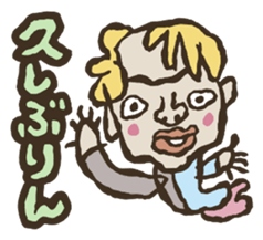 J Greetings sticker #4031333