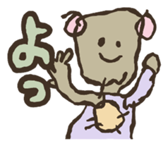 J Greetings sticker #4031334