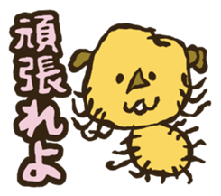 J Greetings sticker #4031335