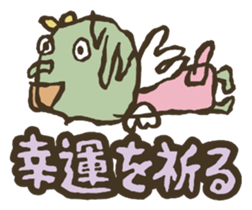 J Greetings sticker #4031339