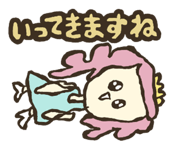 J Greetings sticker #4031340