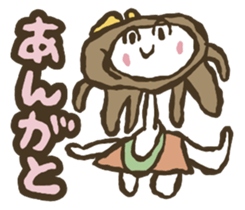 J Greetings sticker #4031342