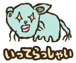 J Greetings sticker #4031343