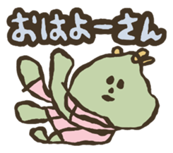 J Greetings sticker #4031344