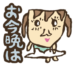 J Greetings sticker #4031345