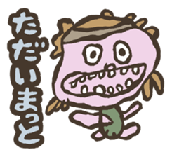 J Greetings sticker #4031346