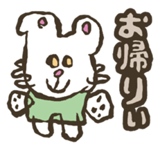 J Greetings sticker #4031347