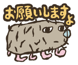 J Greetings sticker #4031348