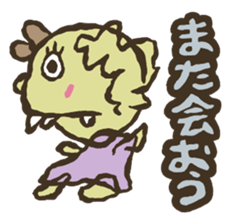 J Greetings sticker #4031349