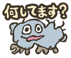 J Greetings sticker #4031352