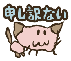 J Greetings sticker #4031353