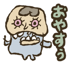 J Greetings sticker #4031354