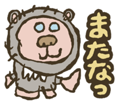 J Greetings sticker #4031355