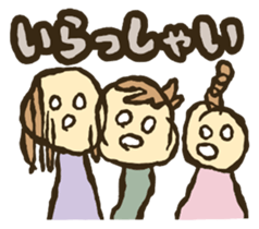 J Greetings sticker #4031356