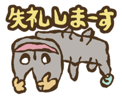 J Greetings sticker #4031358