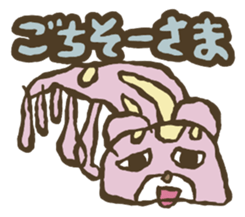 J Greetings sticker #4031361