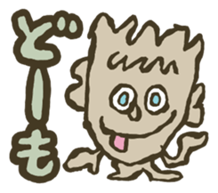 J Greetings sticker #4031363