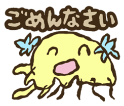 J Greetings sticker #4031366