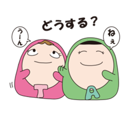 Parent-Teacher-Association sticker #4031424