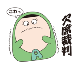 Parent-Teacher-Association sticker #4031429