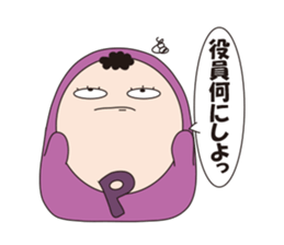 Parent-Teacher-Association sticker #4031432