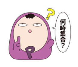 Parent-Teacher-Association sticker #4031433